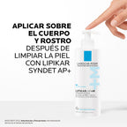 Lipikar Baume Light Ap+M 400Ml | La Roche Posay