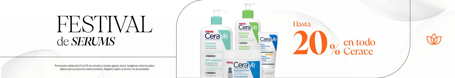 Cerave