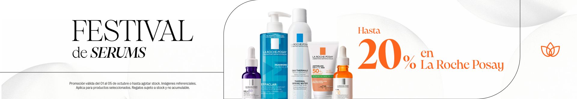 La Roche Posay